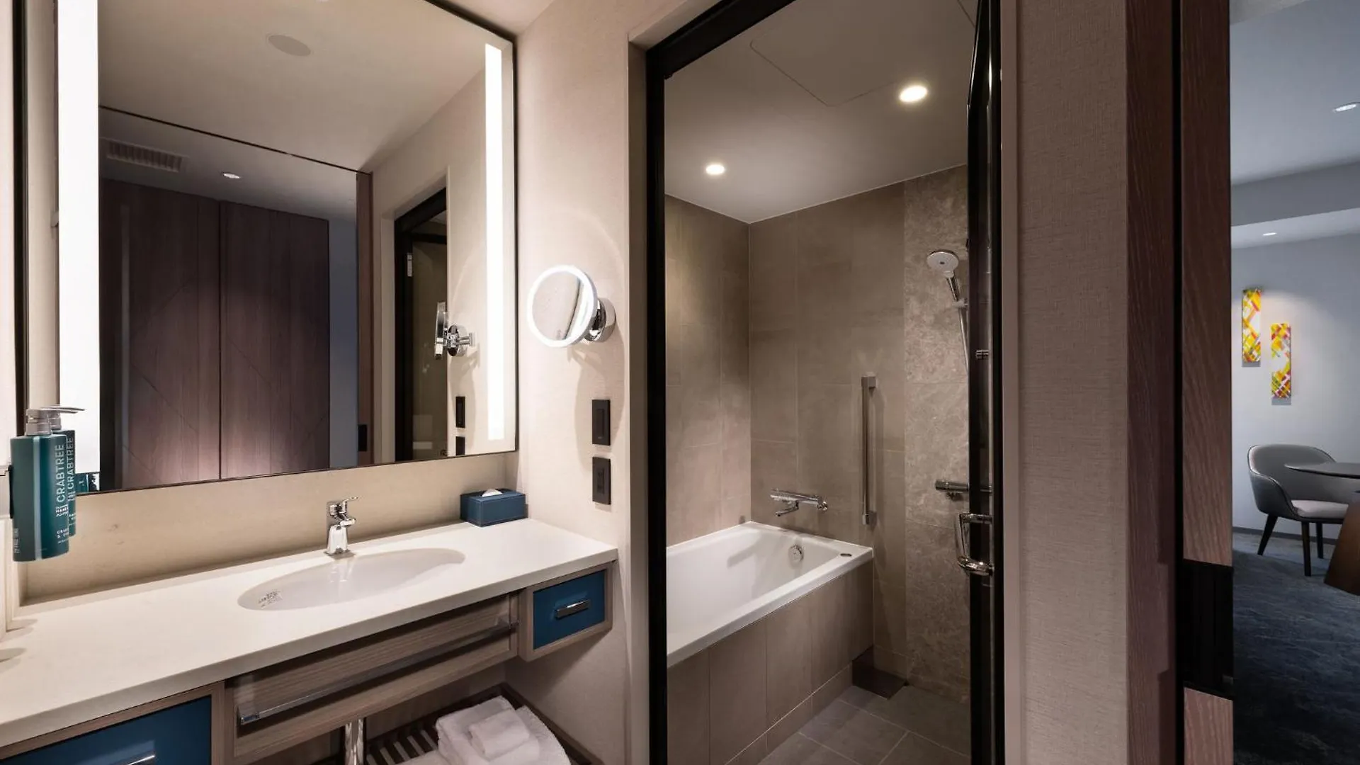 ****  Hotel Doubletree By Hilton Osaka Castle Japonia